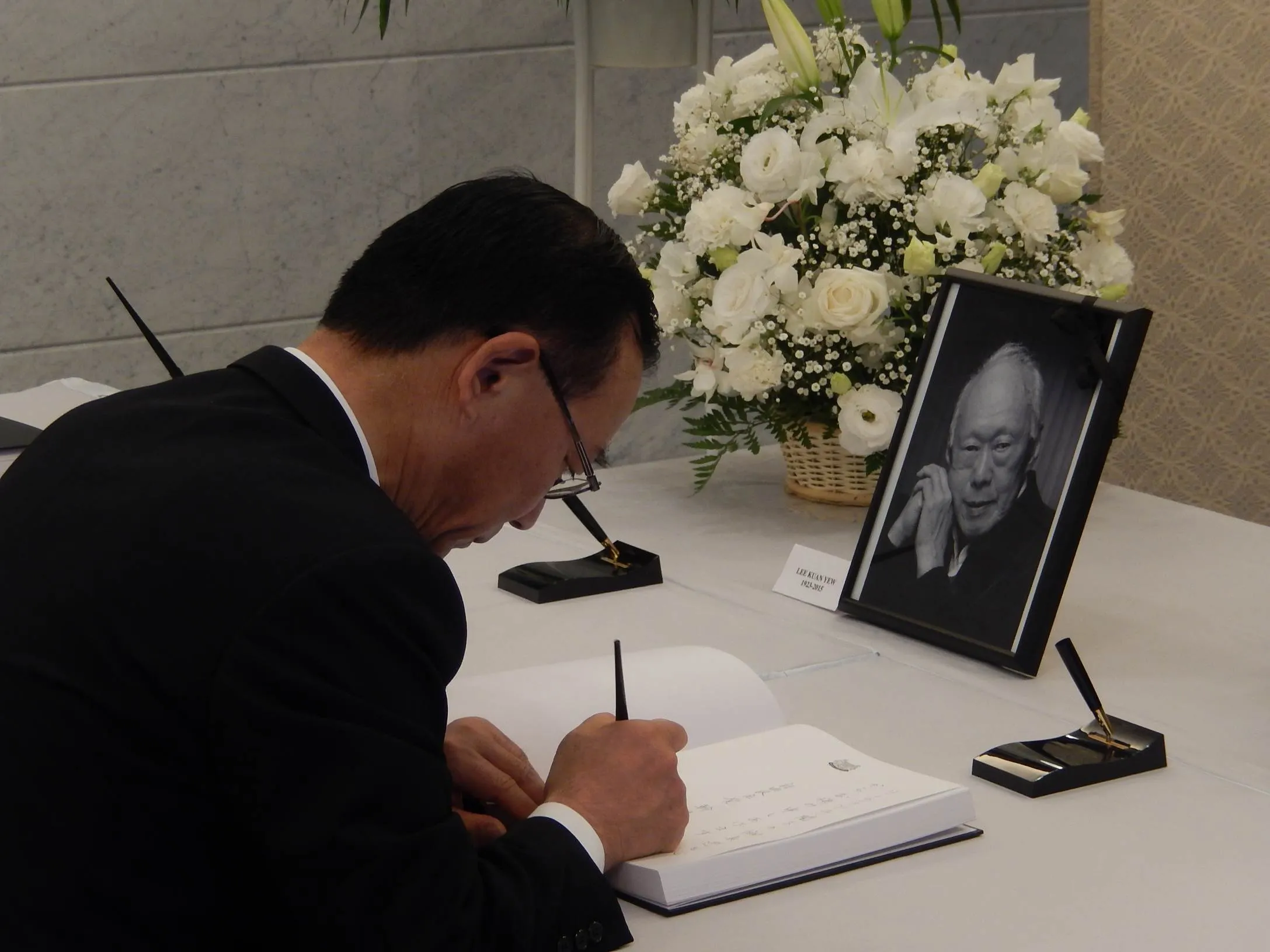 Secretary-General Liberal Democratic Party Sadakazu Tanigaki